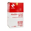 Nichiban Bag Sealing Tape No.540, 20 Rolls, 0.4 inches (9