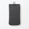 Mujin Ryohin Wrinkle Nylon One-Handed Opening Flat Pouch - Dark