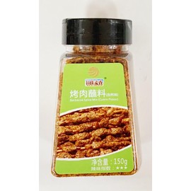 Barbecue Spice Mix with Cumin Flavor, 150g, Seasoning Powder for Grilled Meat 烤肉蘸料（孜然味）