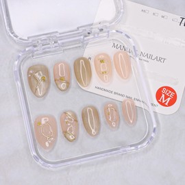 Handmade Press on Nails Short Length Thick Acrylic Nails Glitter False Nails with Steel Ball & Pearl Designs Almond Shaped Fake Nails French Full Cover Stick on Nail for Women (Size M）