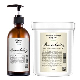 안나홀츠 여성 여자 미백 스킨 300ml 콜라겐 마사지 크림 1000g 2종 세트 화이트닝 주름개선 기능성 화장품