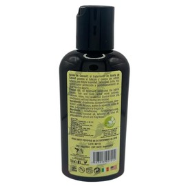 Cocoil: 100% aceite de coco revitalizante + biotina – 2.03 onzas líquidas