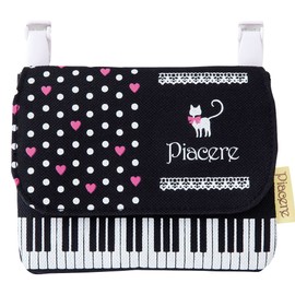 0129001 Piacere Pocket Pouch