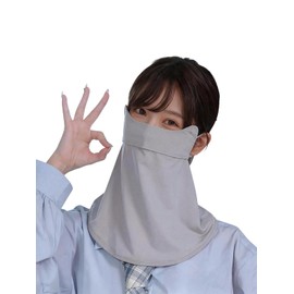 YEWILD Face Cover, Cooling Sensation, UV Protection, Contact -5°C, UPF 50+, Measured, Not Difficult to Breath, Sunscreen Mask, Cooling Sensation, Face Guard, Sunscreen, Adjustable Ear Strap, Small
