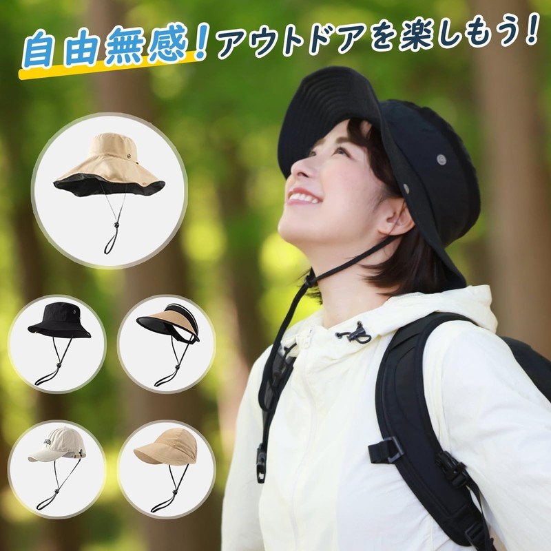 ZRGR Hat Strap, Hat Clip, Set of 2, Hat Clips,