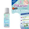 SimSim Japan Pikarunlun Whitening Apatite Gel with 15 Cotton Swabs
