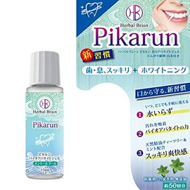 SimSim Japan Pikarunlun Whitening Apatite Gel with 15 Cotton Swabs