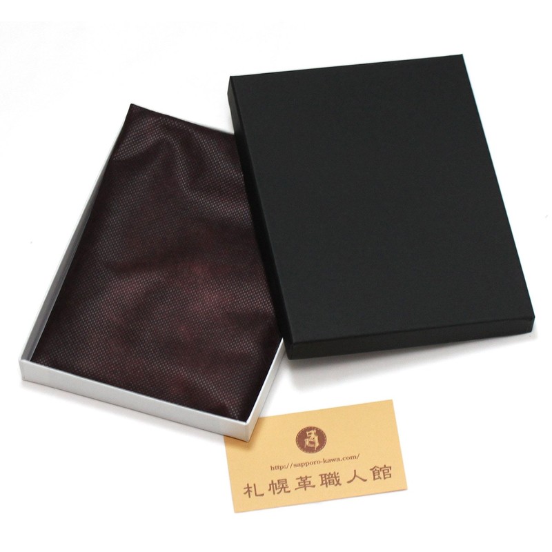 Sapporo Leather Craftsman Book Cover, Bunko Book Size, Made in