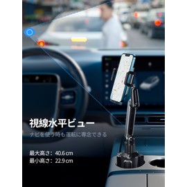 TOPGO Smartphone Holder, Drink Holder, Cup Holder, Smartphone Stand, Car, Multi-Angle Adjustable Arm, Stable Output, In-Car Accessories, One-Hand Operation, Handsfree, One-Touch Removal, Vertical,