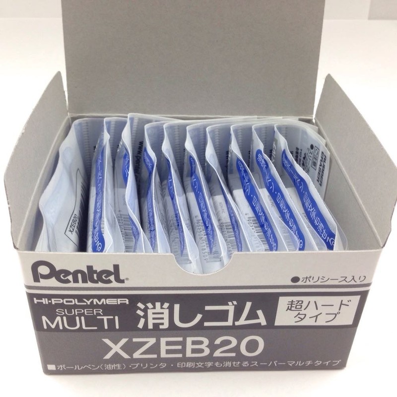 Pentel Erasers Super Multi XZEB20 Set of 10