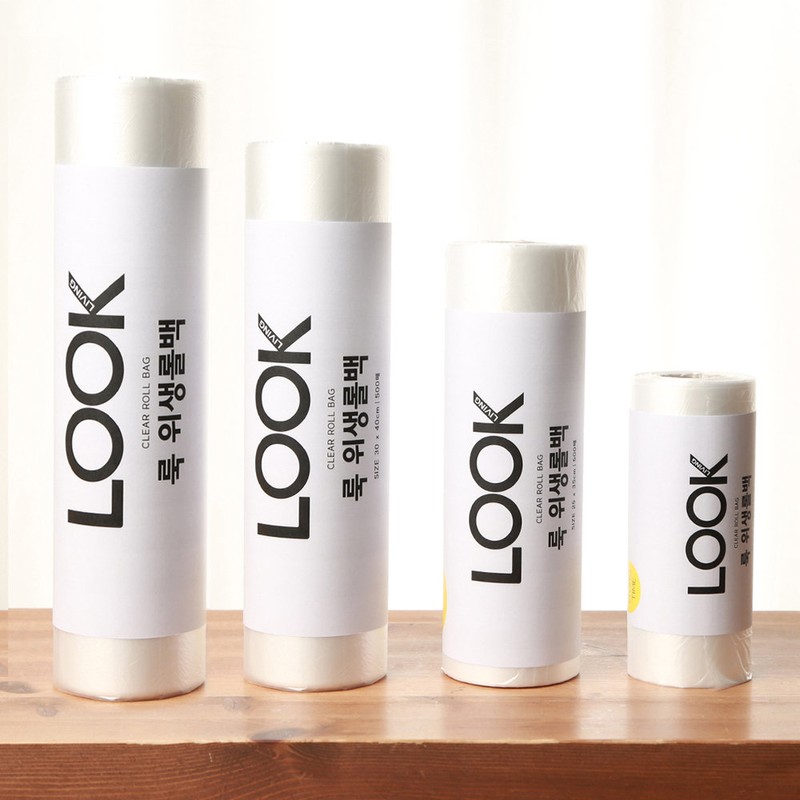 Look Sanitary Roll Bag Kitchen Disposable Plastic Sanitary Bag Plastic