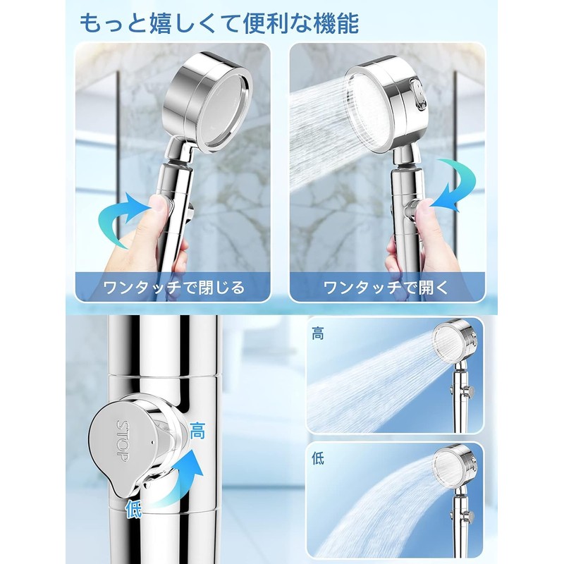 シャワーヘッド節水増圧80%高水圧浄水除塩素マイクロナノバブル止水ボタン3段階モード分解掃除高水圧低水圧シャワーヘッド360°水量調節水圧調節手元止水シャワーヘッドアダプター取り付け簡単国際共通規格 (LLL-002)