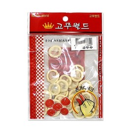 Finger Cot (Medium) JY/Rubber Finger Cot/Rubber Finger Guard/Thumb 10ea