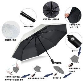 Folding Umbrella, Parasol, Ultra Lightweight, 9.1 oz (260 g), 8 Ribs, Automatic Opening/Closing Folding Umbrella, Unisex, For Rain or Shine, Rainy Season, Protection Against Typhoons, UV Protection,