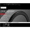 Bridgestone Anchor Extender R1X-TLR 700 x 28C (R1X728T) Black Tubeless