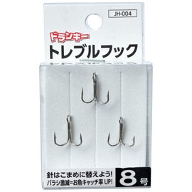 Drunky JH-004 Treble Hook No. 8