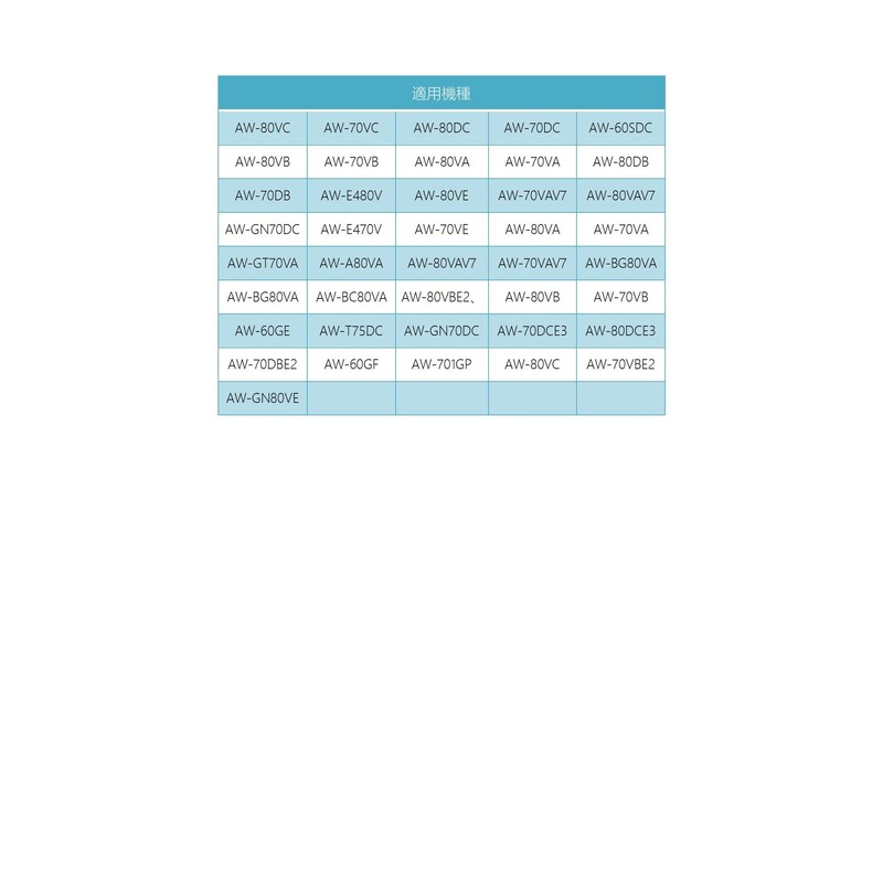 TIF-4 42044706 Washing Machine Lint Filter for Toshiba, Old Part