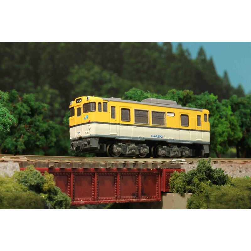 Z Gauge Z Shorty Kiha 40 Hiroshima Color ST009-2 Railway
