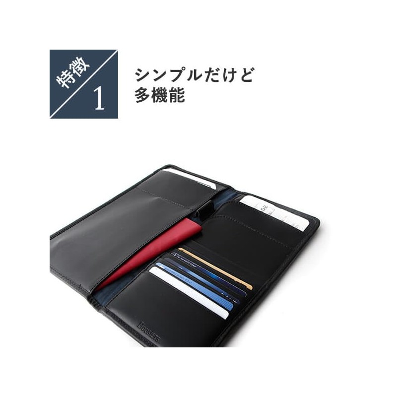 Boosters Long Passport Case Leather Genuine Leather Airline Ticket Holder