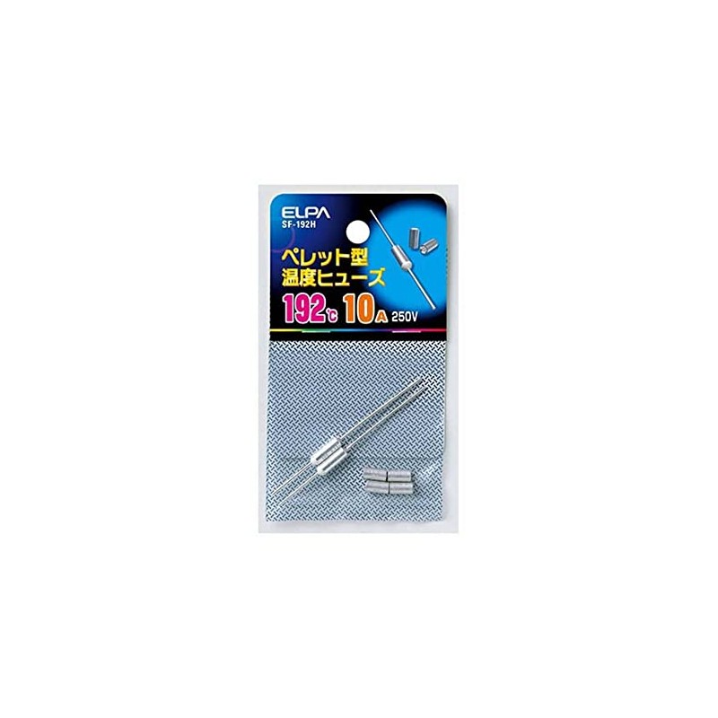 Elpa SF-192H Pellet Fuse 250 V 10A Pellet Fuse 250
