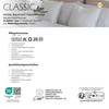 aqua-textil Classic Line Pillowcase Set of 2 40 x 120