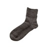 Fluffy Socks L Dark Brown