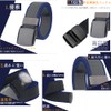 LionVII Stretch Belt, Men's, Work Clothes, Sports, Lightweight, Durable, Adjustable,