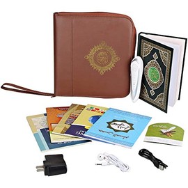 Anlising Digital Holy Quran Pen Ramadan Gift Exclusive Word-by-Word Function for Kid and Arabic Learner Downloading Many Reciters and Languages Digital Qu'ran Talking Pen 5 Small Books Leather Bag