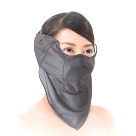 Sun Guard Conscious Shadow Skin Full Coverage Black