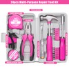 HLWDFLZ Car Roadside Emergency Kit, Vehicle Truck Safety Emergency Road