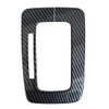 ruihe Carbon Fiber Pattern Car Gear Shift Knob Console Panel