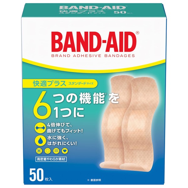 Band-Aid Comfort Plus First Aid Bandage, Standard, 50 Pieces, Single Item
