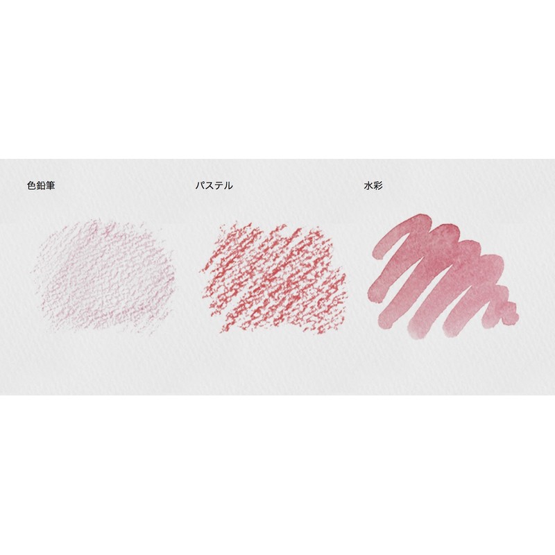 Muse A-3703 F3 Drawing Paper, A Drawing Book, 5.6 oz