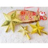 TENDYCOCO 20cm Star Tree Topper Christmas Tree Topper 5 Point