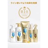 Pantene Moist Smooth Care Rinse Treatment Extra Large Size