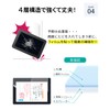 LOE Challenge Pad Next Protective Film Blue Light Cut Compatible