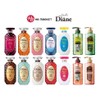 Moist Diane [Hbmarket] Moist Diane Perfect Beauty Hair 450ml |
