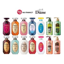 Moist Diane [Hbmarket] Moist Diane Perfect Beauty Hair  450ml | Botanical Moist / Damage Repairing 480ml - Shampoo / Treatment
