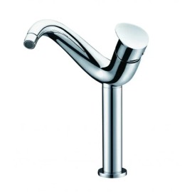 Ubath - High Chrome Single Lever Basin Faucet Cupc Certified ‎U.721570.C