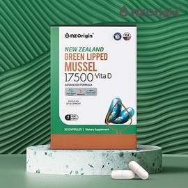 New Zealand Green-lipped Mussel 17,500 Vitamin D Green-lipped Mussel 2 Boxes Green Mussel Green Green Blue Green Leaf Green-lipped Mussel Costco / 뉴질랜드 초록입홍합 17500 비타민D 초록홍합 2박스 그린머슬 녹색 그린 푸른 녹색잎 초록잎홍합 코스트코