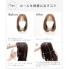 AQUADOL wig medium see-through bang, bob, blonde hair, pink hair,