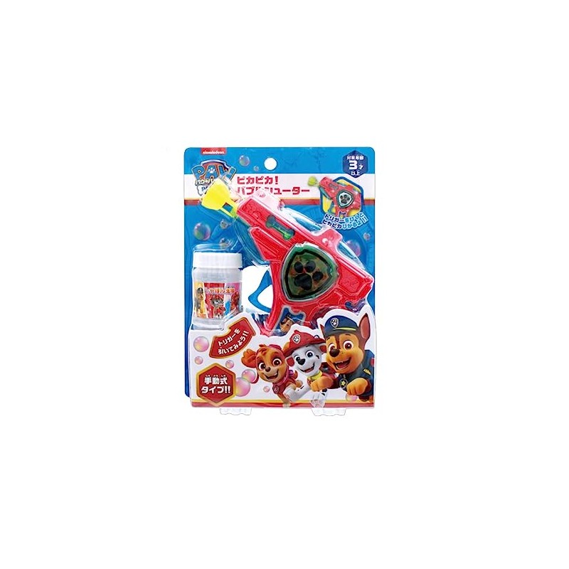 Onoeman Pow Patrol Shiny Bubble Shooter