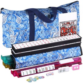 SEGAWE American Mahjong Set - 166 White Tiles, 4 Racks & Pushers, Soft Bag