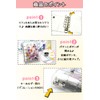 Hueapion Sticker Book Transparent for Girls Removable m5 Sticker Binder
