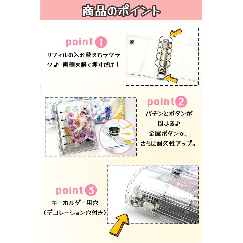 Hueapion Sticker Book Transparent for Girls Removable m5 Sticker Binder