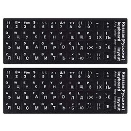 [2PCS Pack] Russian Keyboard Stickers, Computer Keyboard Stickers White Lettering with Black Background for PC Computer Laptop Notebook Desktop (Russian-White)