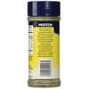Morton's. Nature's Seasons, Seasoning Blend, No MSG & 25% Less