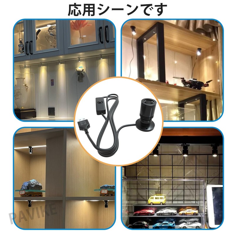 Mini Spotlight Small Downlight Angle Adjustable Multipurpose LED Light Mini