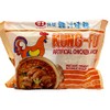 Kung-Fu Instant Oriental Noodle Soup (Chicken Flavor) 2.82 oz (Pack