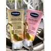 Vaseline Bright GLUTA HYA Serum Burst Lotion Dewy Radiance 300ml